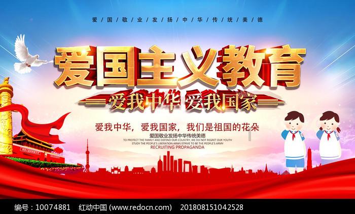 燃烧吧大脑装瓶子游戏