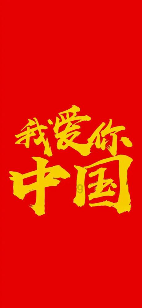 妙鸭相机app下载官网
