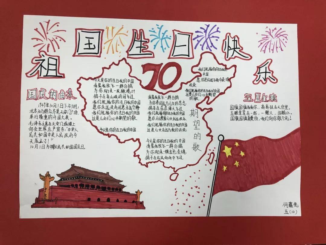 探讨交流，尽在电厂运行夜班一点都不能睡吗？