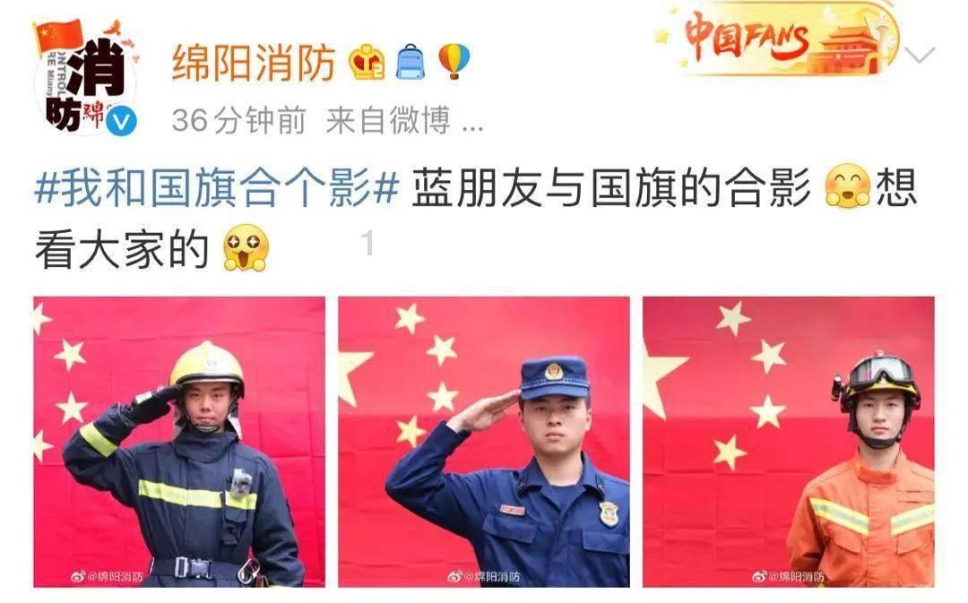 全民烧脑3去广告版