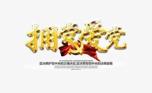 演员苏小玎：高启盛成全了我，他更要感谢徐纪周和狂飙吗？